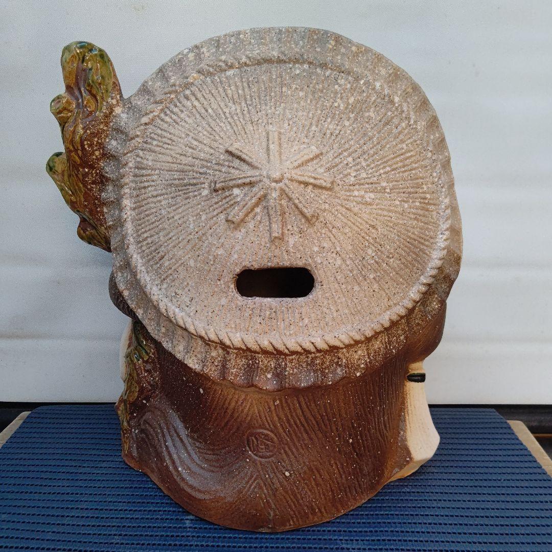 42古信楽満願成就福ひねり狸さん 06