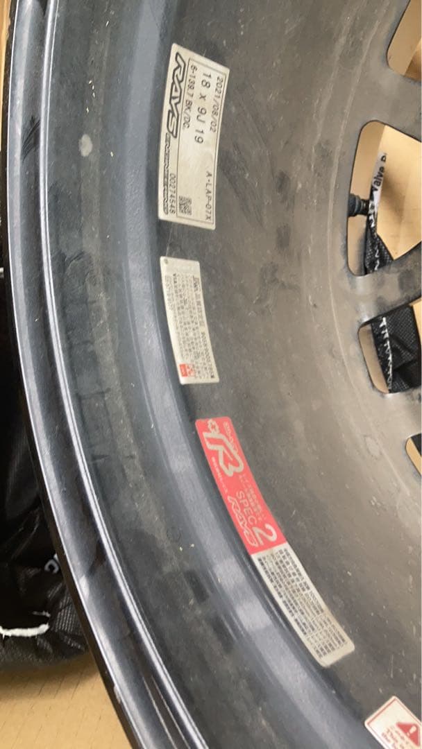 nazzさま専用⭐︎① Rays 18インチ ホイール ブラック/シルバー