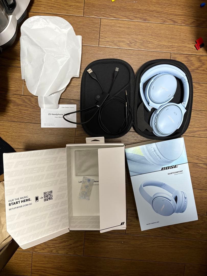 QUIETCOMFORT Headphones LE ムーンストーンブルー