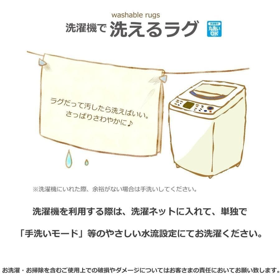 【当店最安値】MORITA 電気カーペット2畳 ホットカバー付 グロウ ベージュ