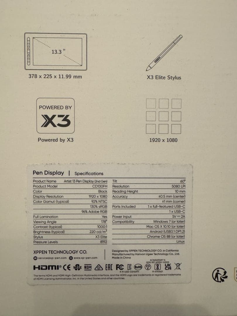 XPPen Artist 13セカンド 液晶ペンタブレット CD130FH