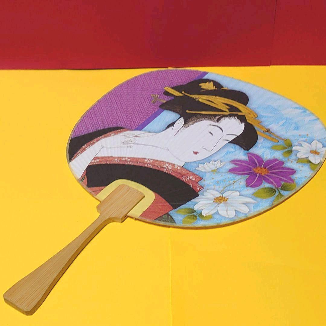 浮世絵！ジャングル大帝レオうちわ