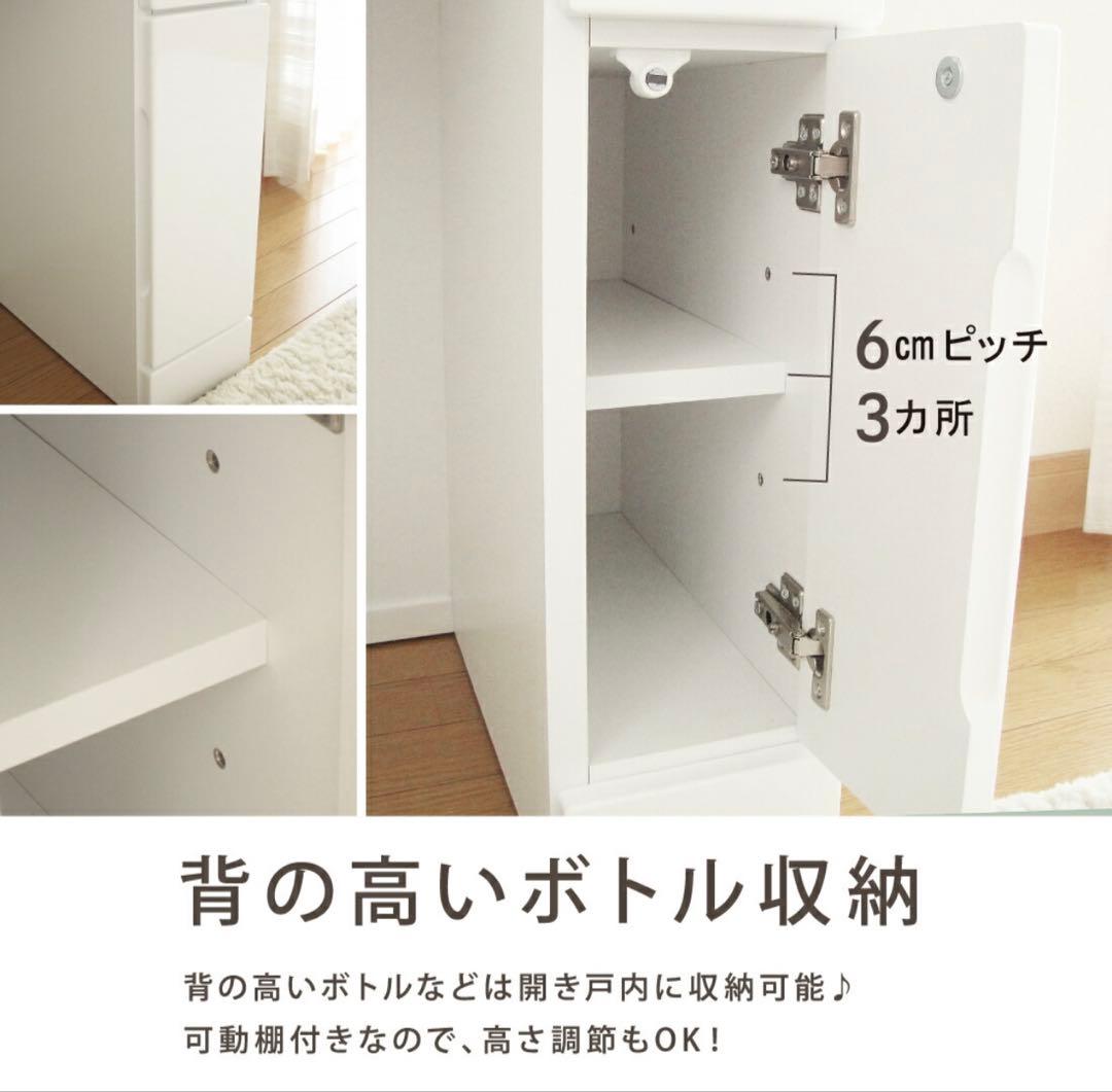 ドレッサー 幅60cm 楽天１位 白 ホワイト クリスタル取手　送料込み
