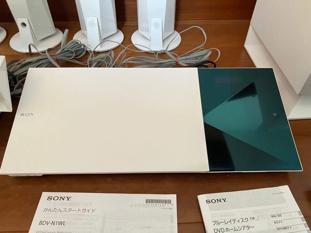 SONY ブルーレイディスク DVDホームシアターシステム ホワイト 5.1ch