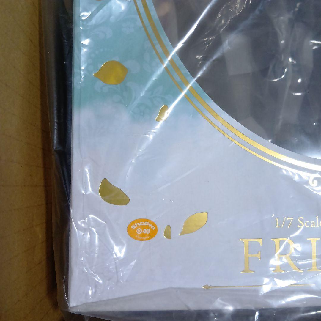 【新品未開封】葬送のフリーレン 1/7 スケールフィギュア コトブキヤ 壽屋