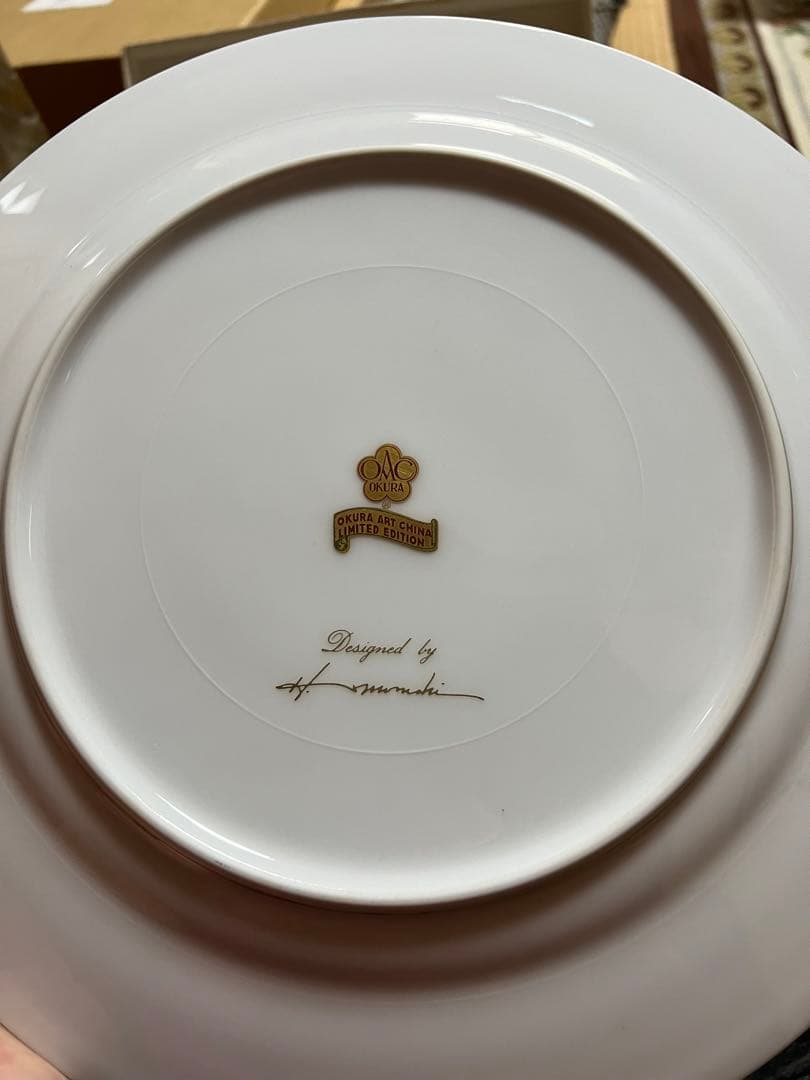 大倉陶園　一本のバラ　大皿