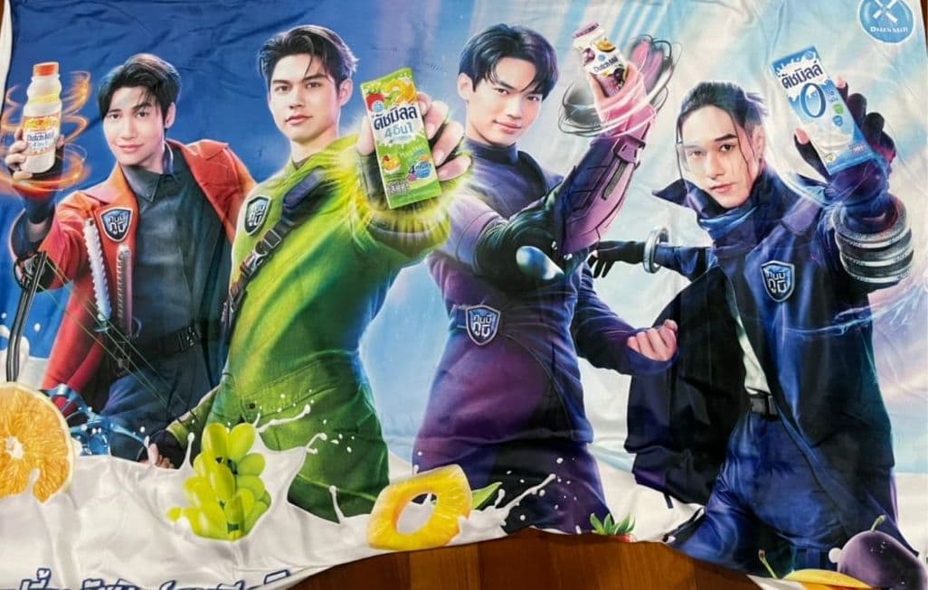 Dutchmill ブランケット　F4 brightwin