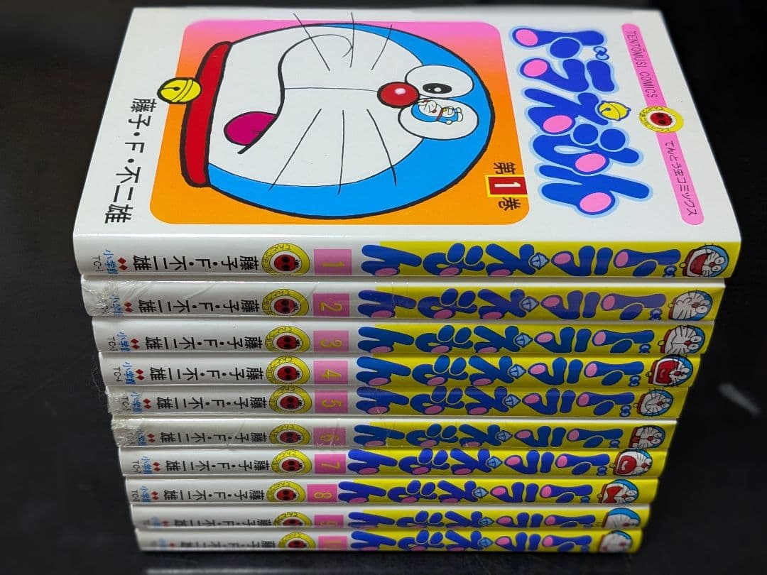 【未開封多】ドラえもん全45巻 藤子・F・不二雄　小学館 てんとう虫コミックス