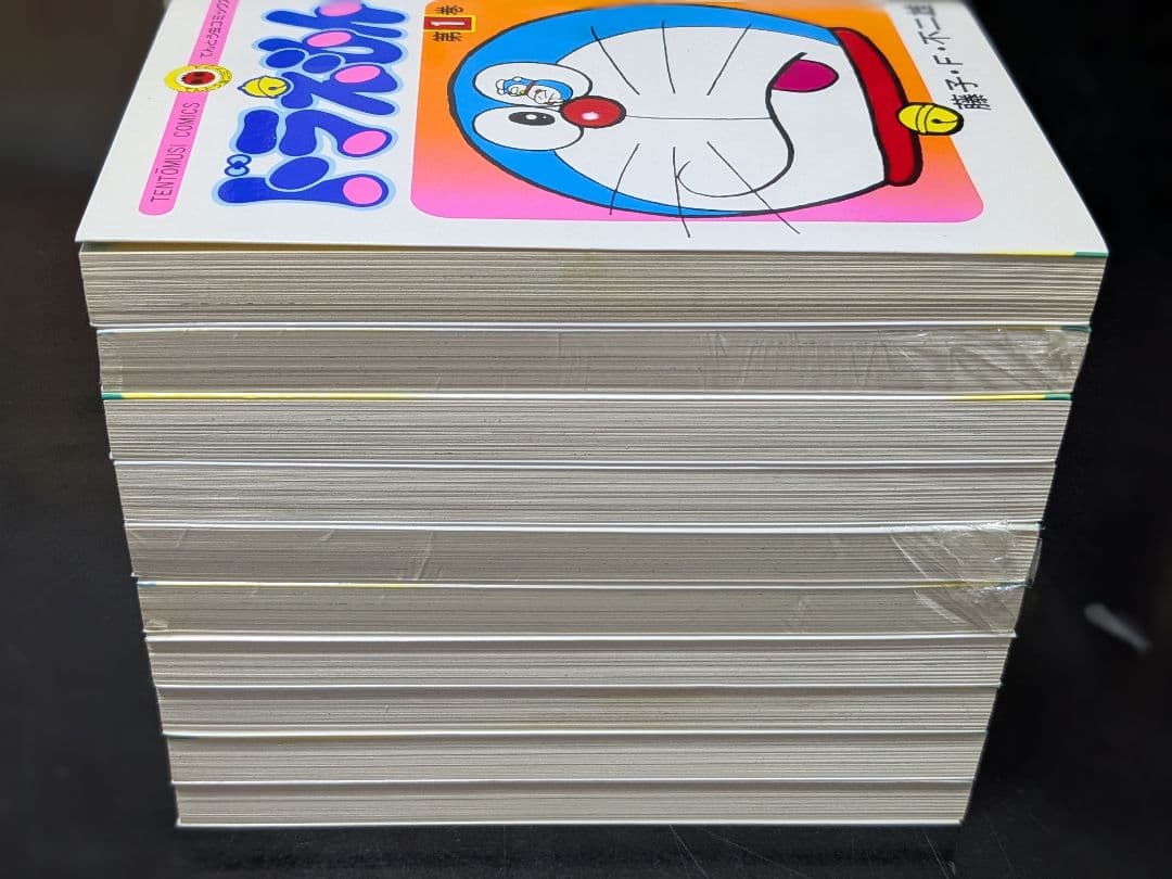 【未開封多】ドラえもん全45巻 藤子・F・不二雄　小学館 てんとう虫コミックス