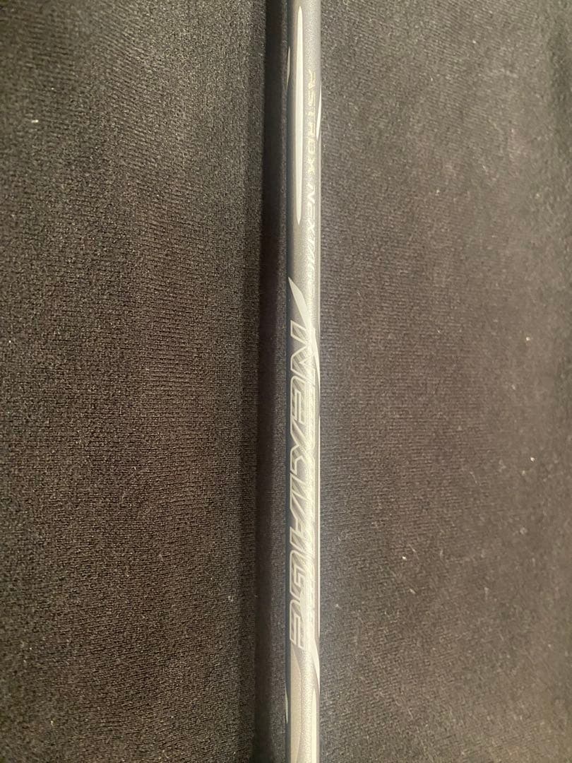 アストロクスネクステージ