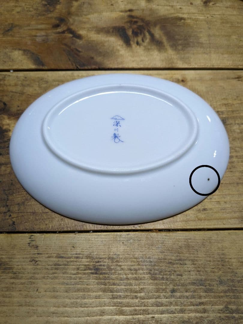 深川製磁 セット販売 まとめ売り