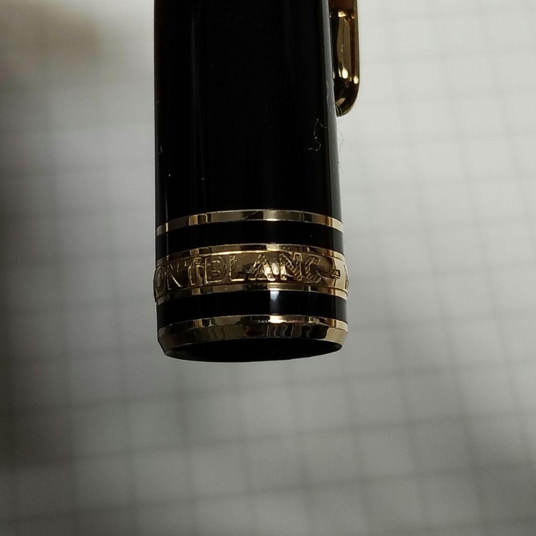 あ*き様 【訳有】モンブラン マイスターシュテュック 114 モーツァルト 万年