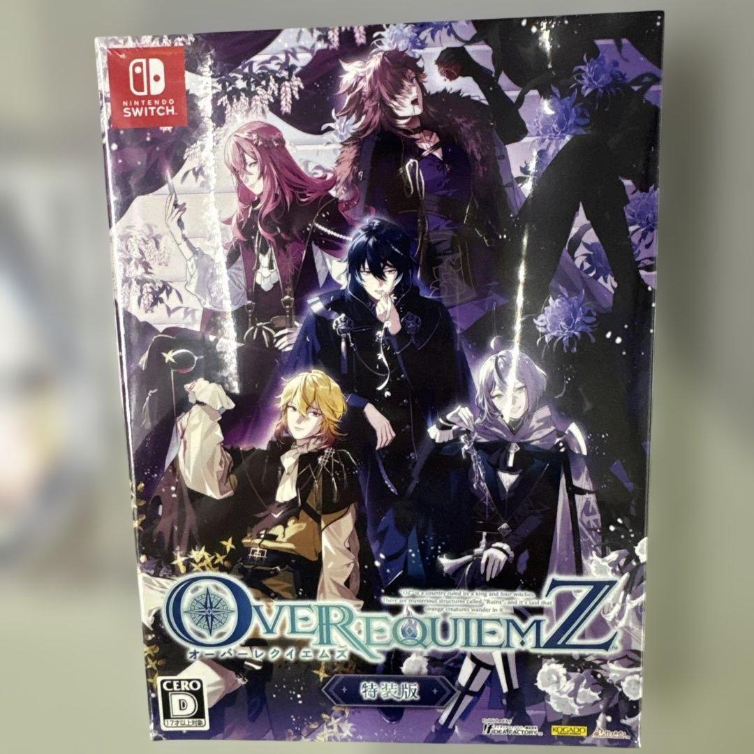 Switch オーバーレクイエムズ 特装版　特典CD付き