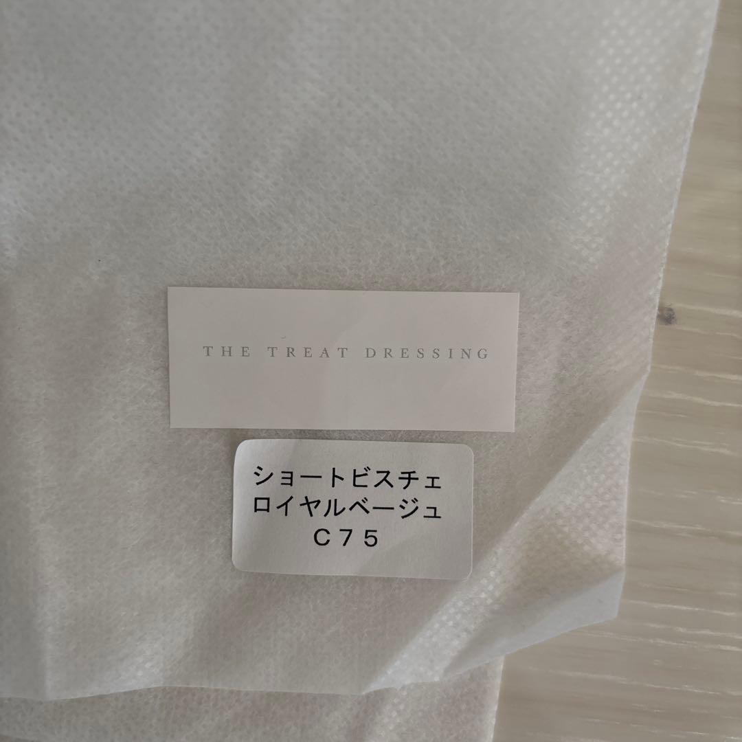 THE TREAT DRESSING ショートビスチェ C75