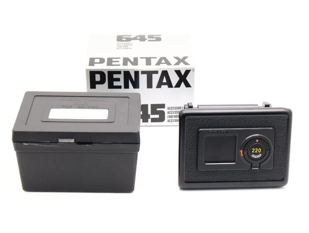 ■完動品 PENTAX 645 中判フィルムカメラ