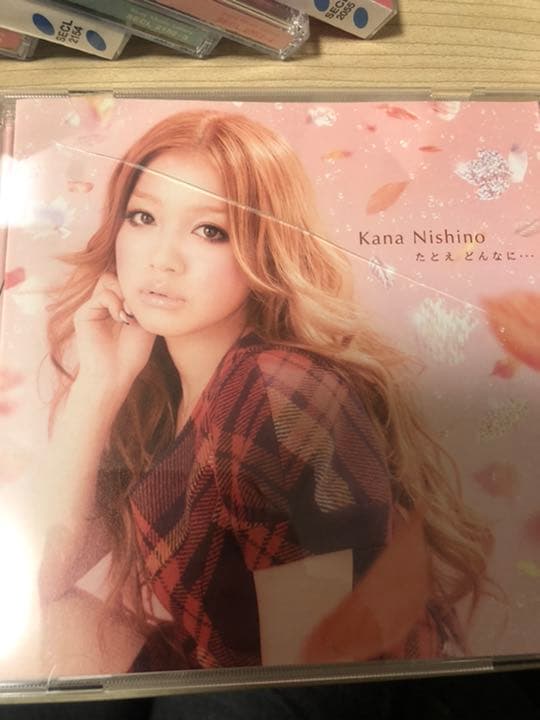 西野カナ CD シングル、アルバムまとめ売り