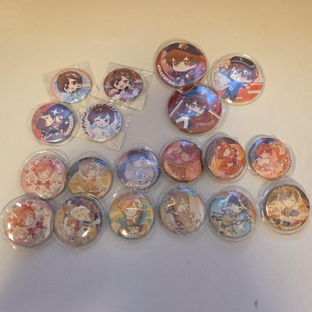 今から君も天月さんリスナーへ！