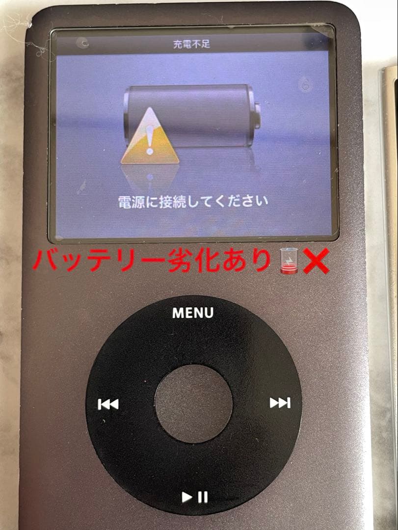 Apple iPod classic 160GB + iPodnanoセット