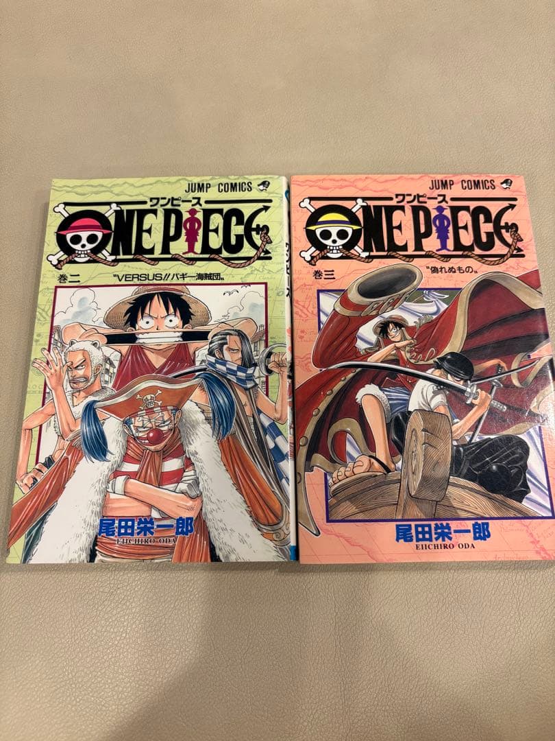 ONE PIECE 初版一巻から３巻のセット