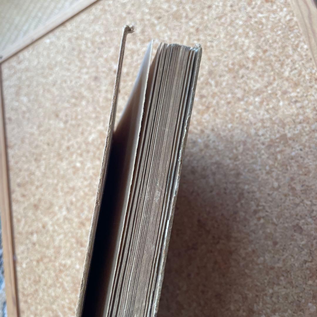 染織大艦　織之部③