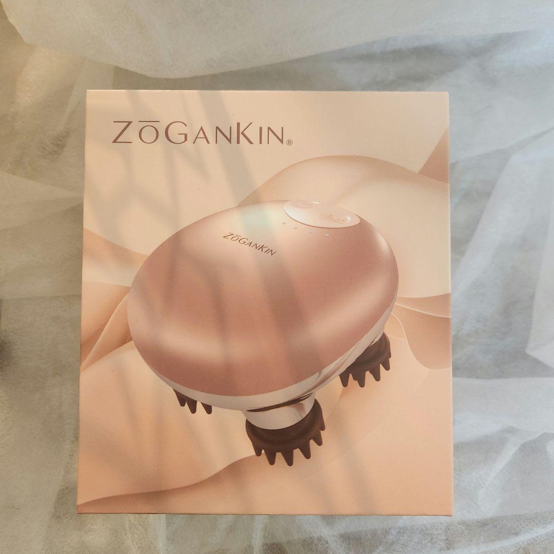 ZOGANKIN スカルプ 【新品未使用 匿名配送】