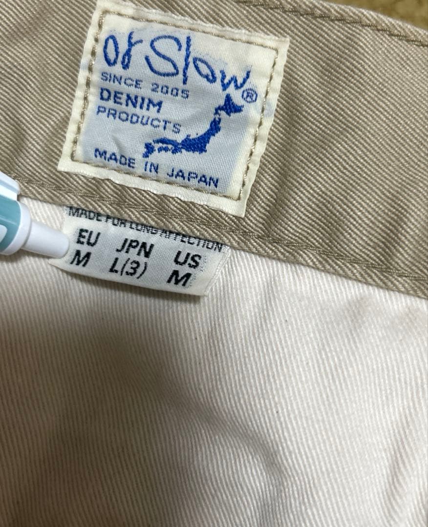 オアスロウ　ツータックワイドトラウザー カーキ ベージュ レディースチノパン