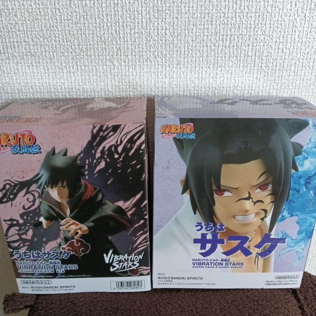 NARUTO　フィギュアまとめ売り