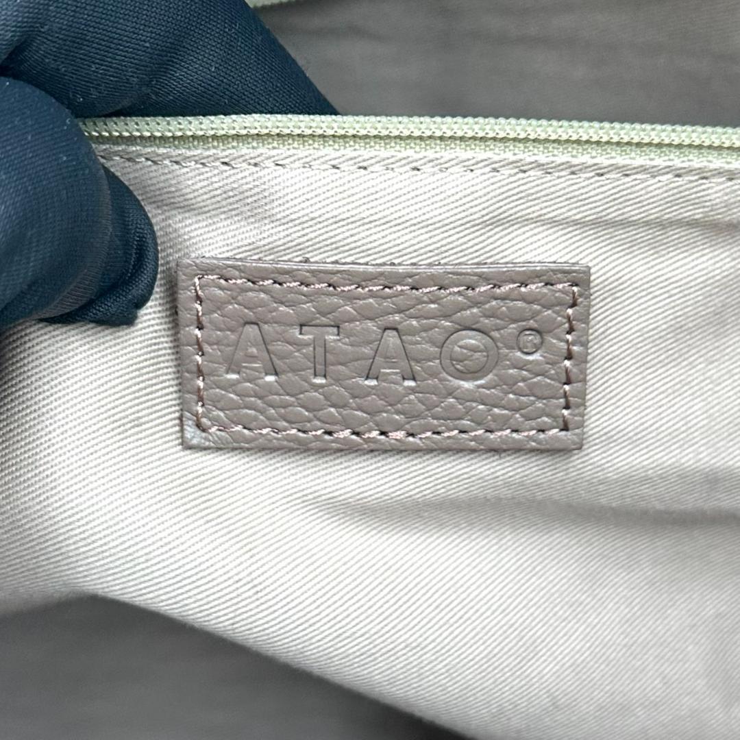 ATAO アタオ エルヴィ 2way ハンドバッグ ショルダーバッグ グレージュ