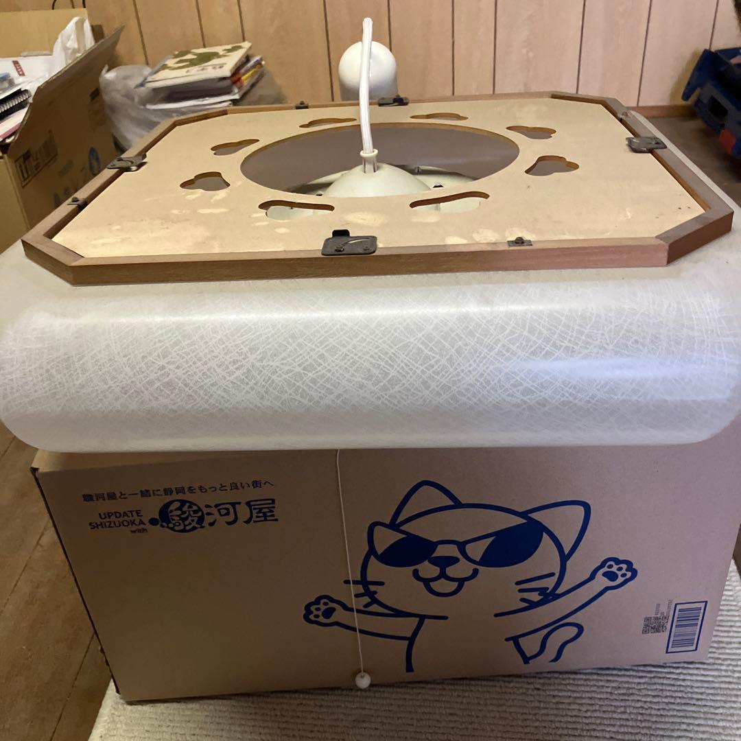 和風ペンダントライト　6〜8畳用 吊り下げ式　和室、和風　松飾り高額な品物