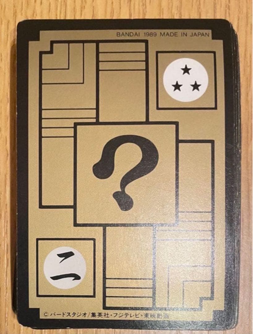 【175枚】ドラゴンボールカードダス　被り無し