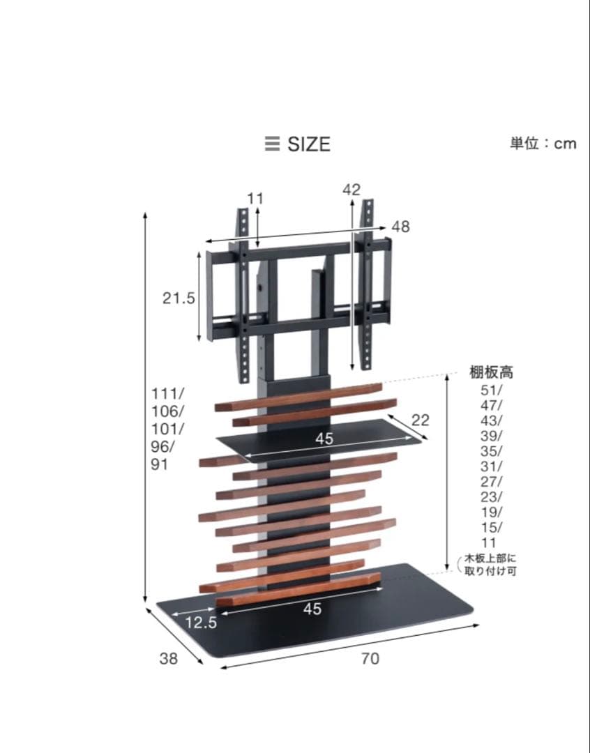 【新品】テレビ台 ナチュラル 天然木 テレビスタンド ロータイプ タンスのゲン