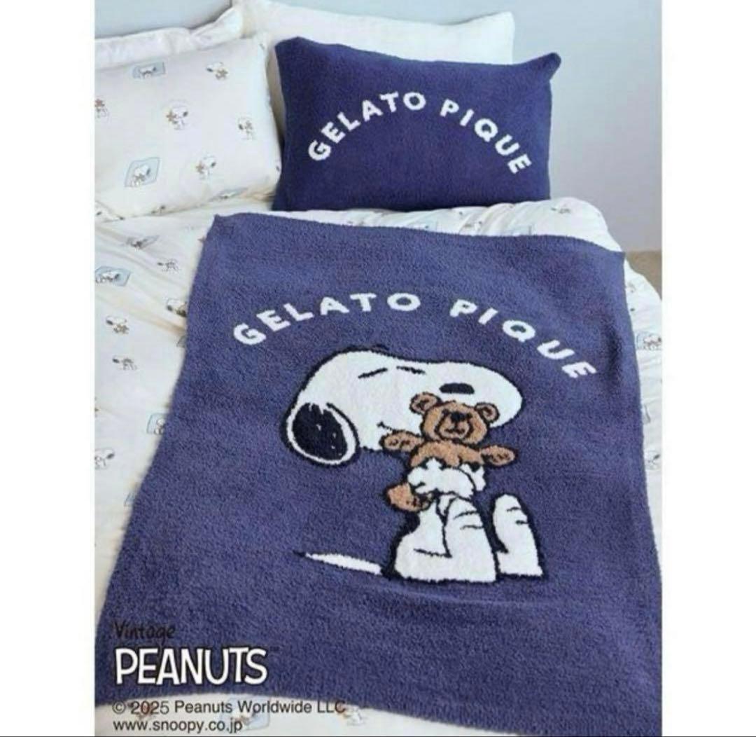 ジェラートピケ PEANUTS SNOOPY×BEARジャガードブランケット