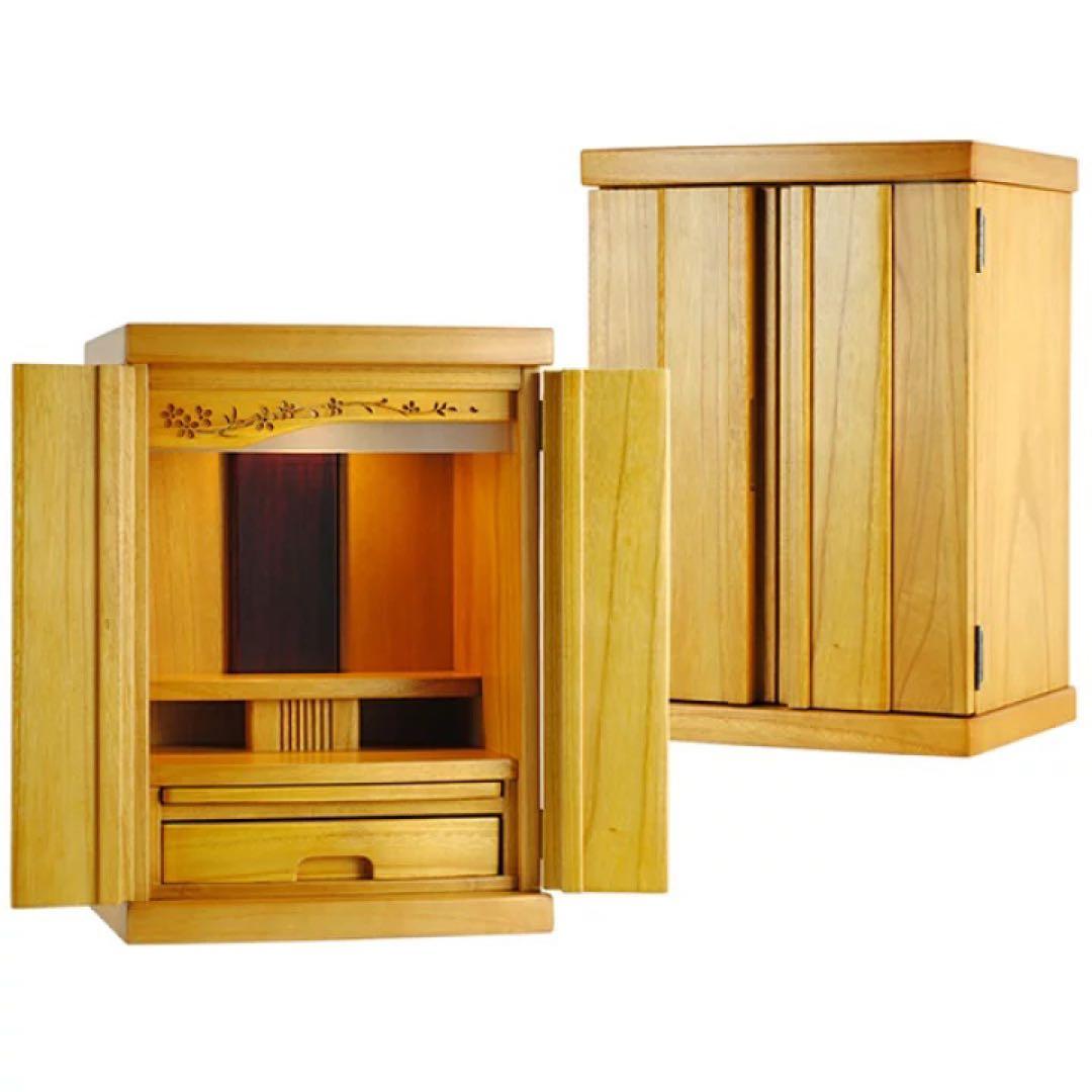 仏壇 照明付き・ミニ仏壇【15号ウォールナット色】家具調仏壇・モダン仏壇