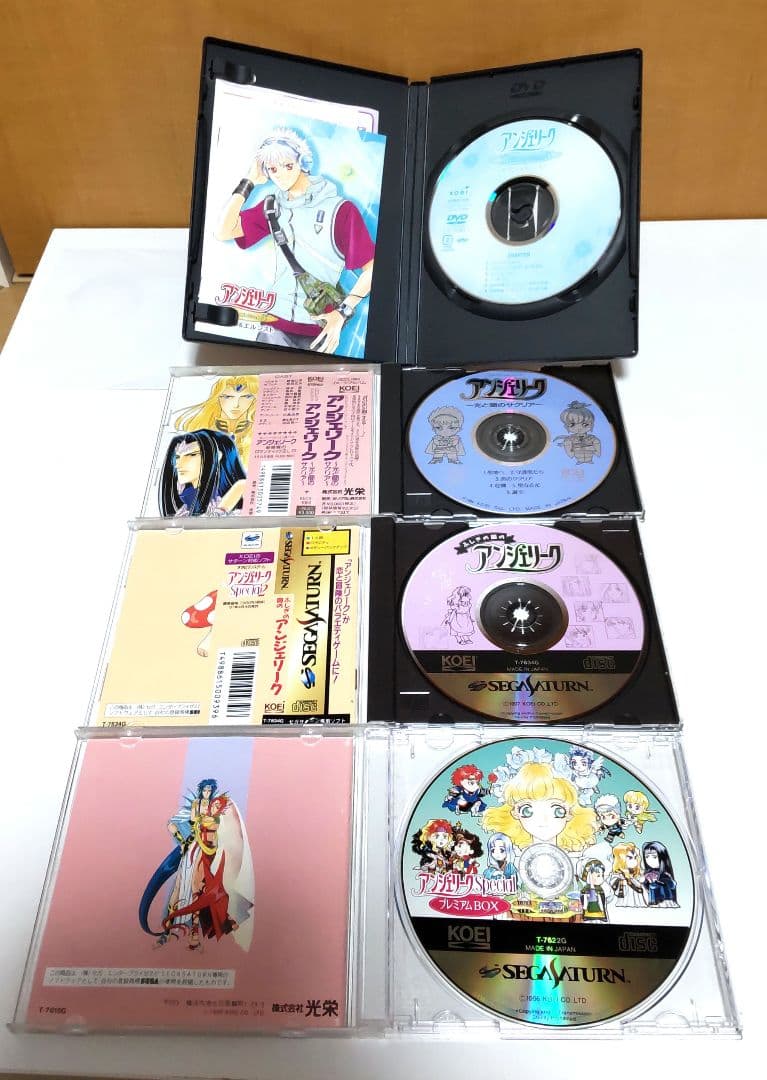 アンジェリーク ゲーム&CD、グッズまとめ売り