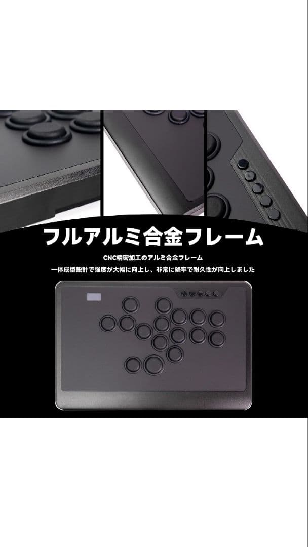 t*8様 エリート版 レバーレスコントローラー 0.5mmの超速発動霞軸