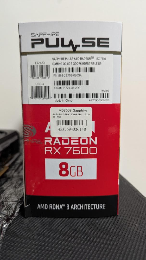 グラフィックボード・グラボ・ビデオカード Sapphire Pulse RX 7600 8GB