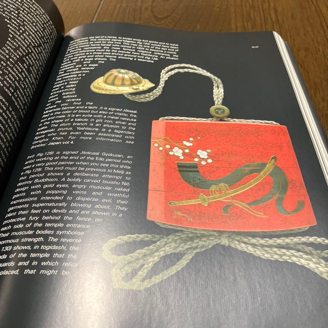 印籠　inro 洋書　大型本　貴重