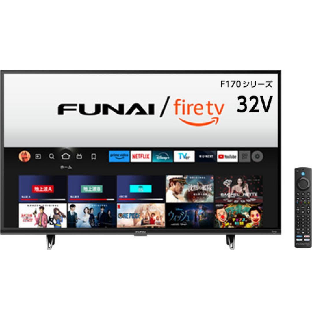 FUNAI fire tv 32V型 FL-32HF170