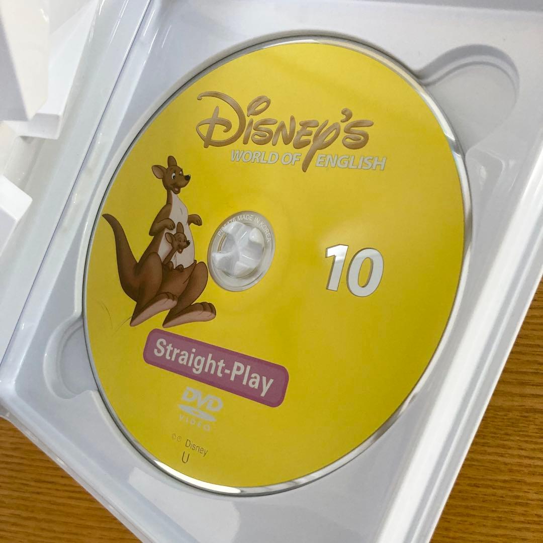 (h1)新子役　ストレートプレイ　DVD DWE ディズニー英語システム　12枚