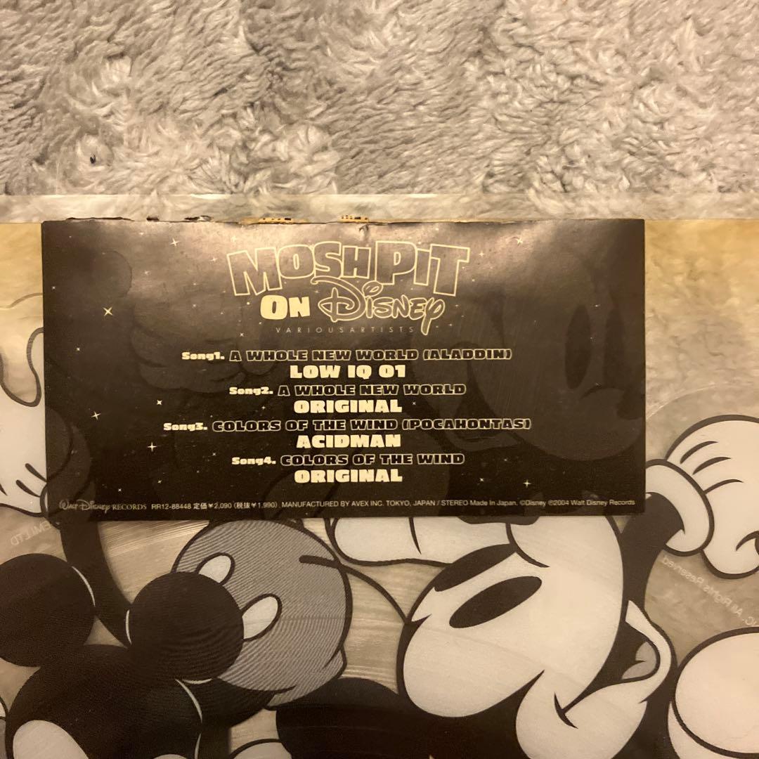 その他 mosh pit on disney a whole new world