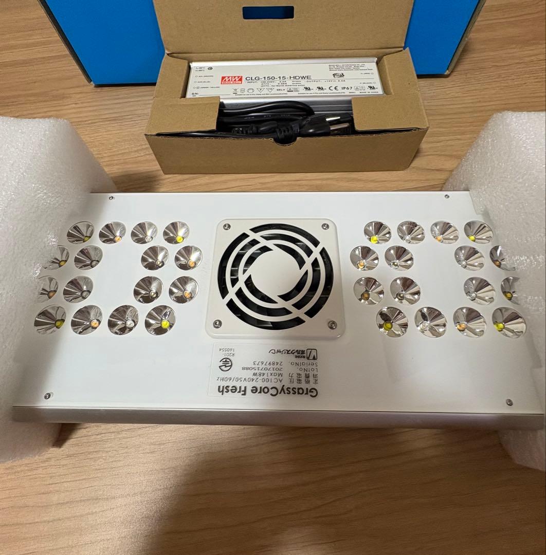 ボルクスジャパン　グラッシーコア フレッシュ　水草水槽用LEDライト