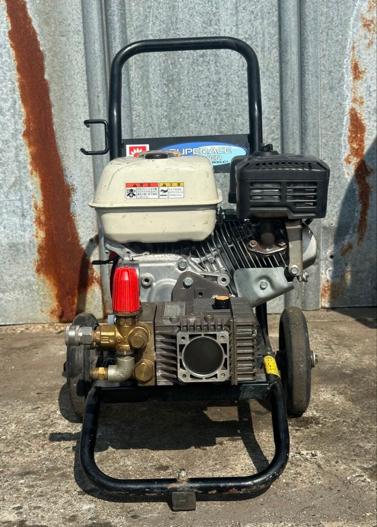 H9. スーパー工業 エンジン式高圧洗浄機 SEC-1310本体 & 給水ホース