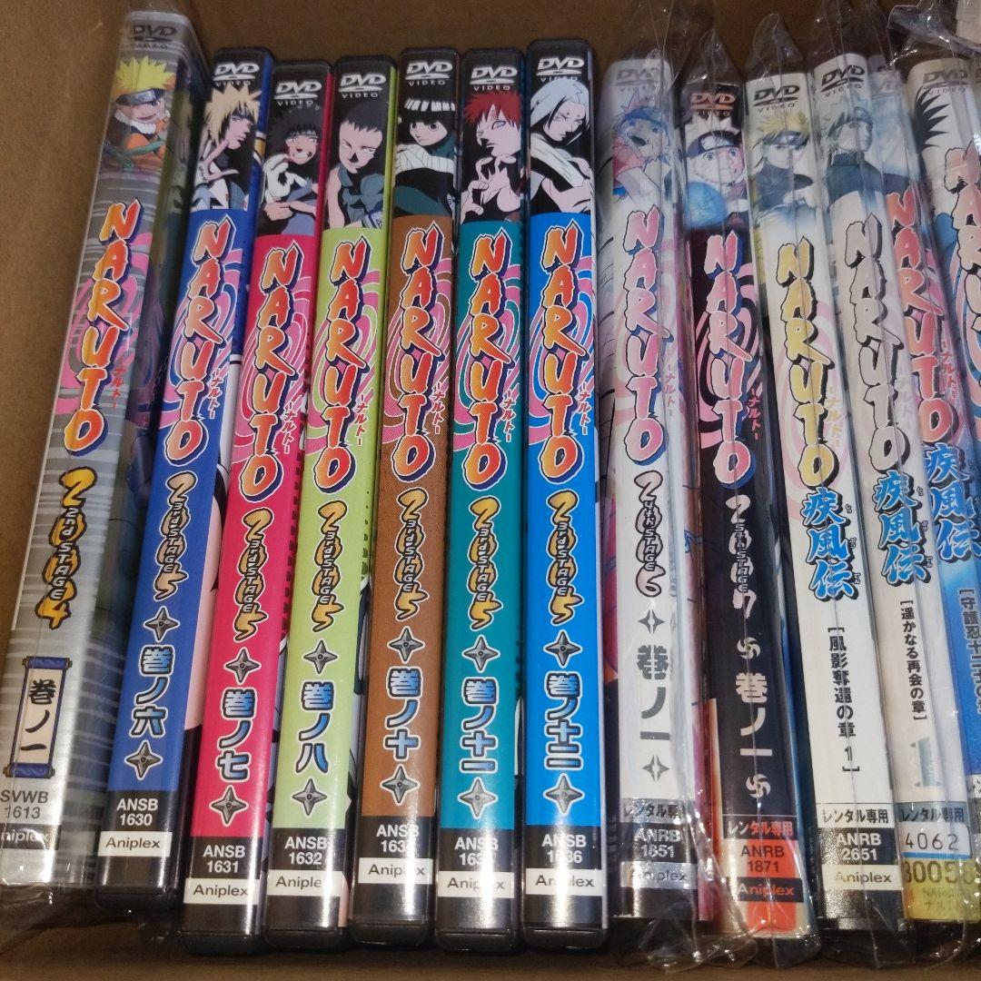 ナルト　疾風伝　劇場版　DVDまとめ売り