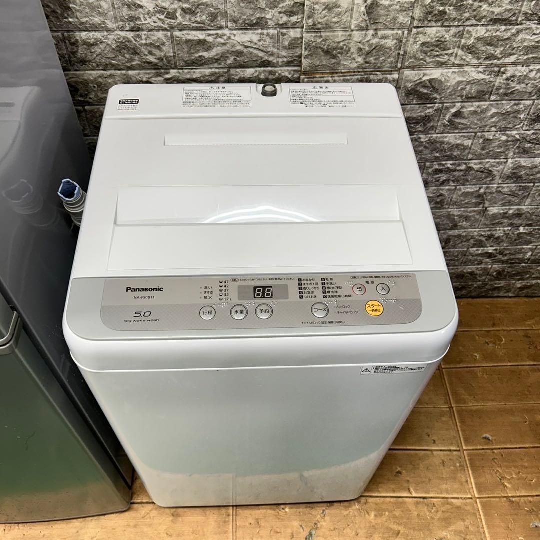 89 SHARP 冷蔵庫　洗濯機　電子レンジ　保証込みセット　小型　一人暮らし