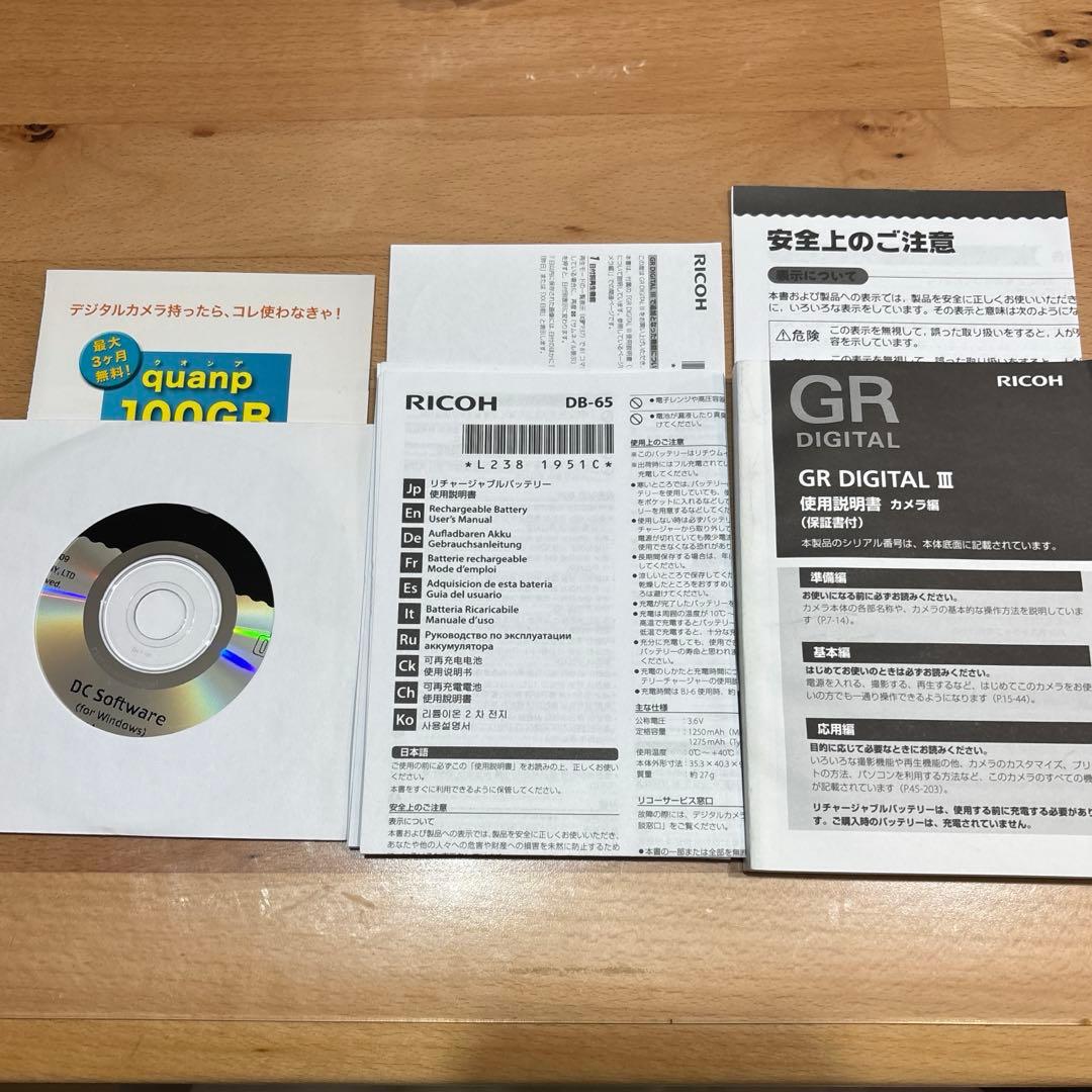 RICOH GR DIGITAL III デジタルカメラ