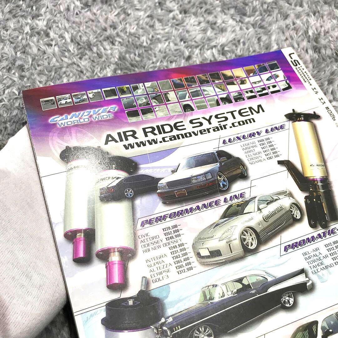 【確認用】LS・LA STYLE AUTOMOTIVE MAGAZINE#026
