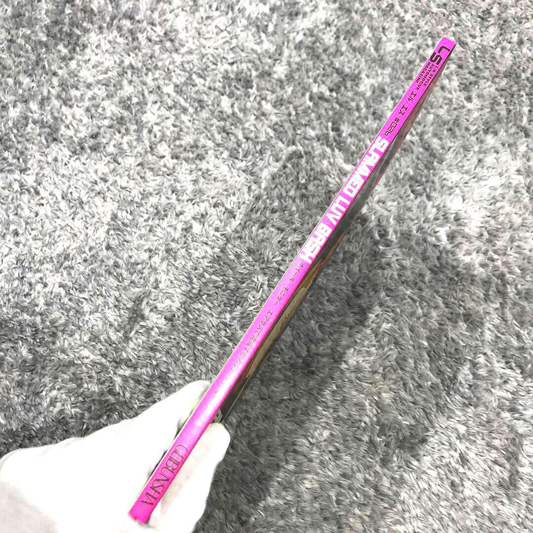 【確認用】LS・LA STYLE AUTOMOTIVE MAGAZINE#026