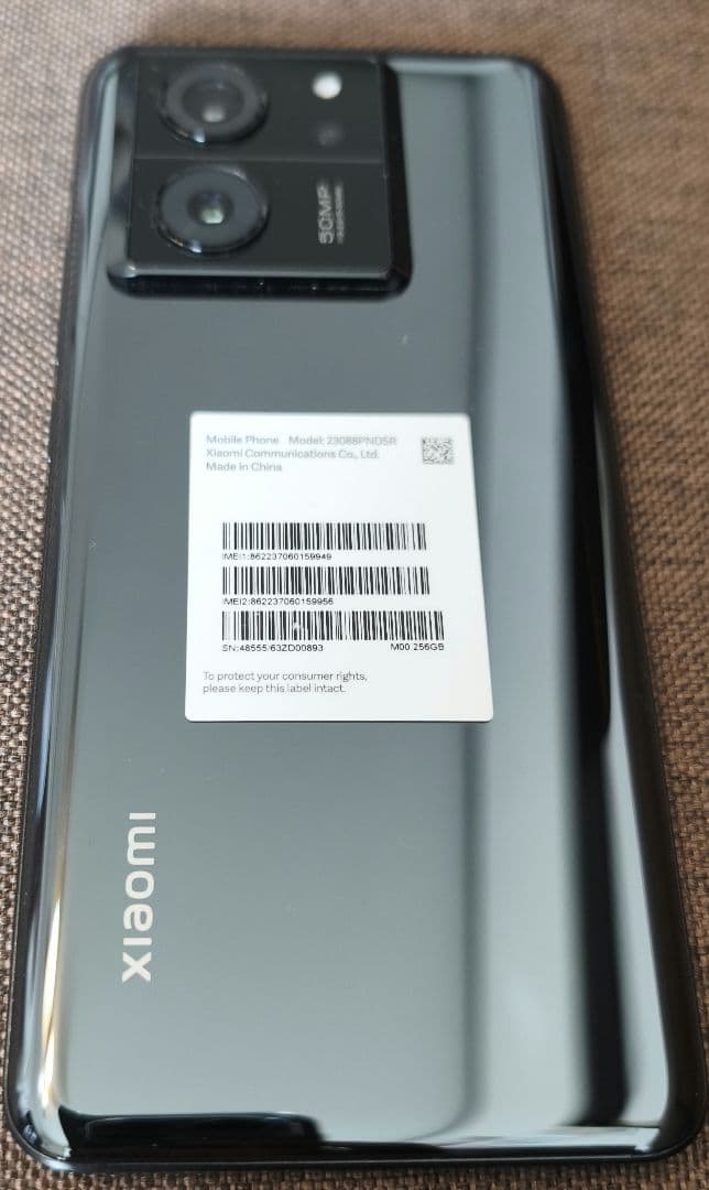 おまけ大量付　Xiaomi 13T Pro ブラック 黒 120W急速充電付き