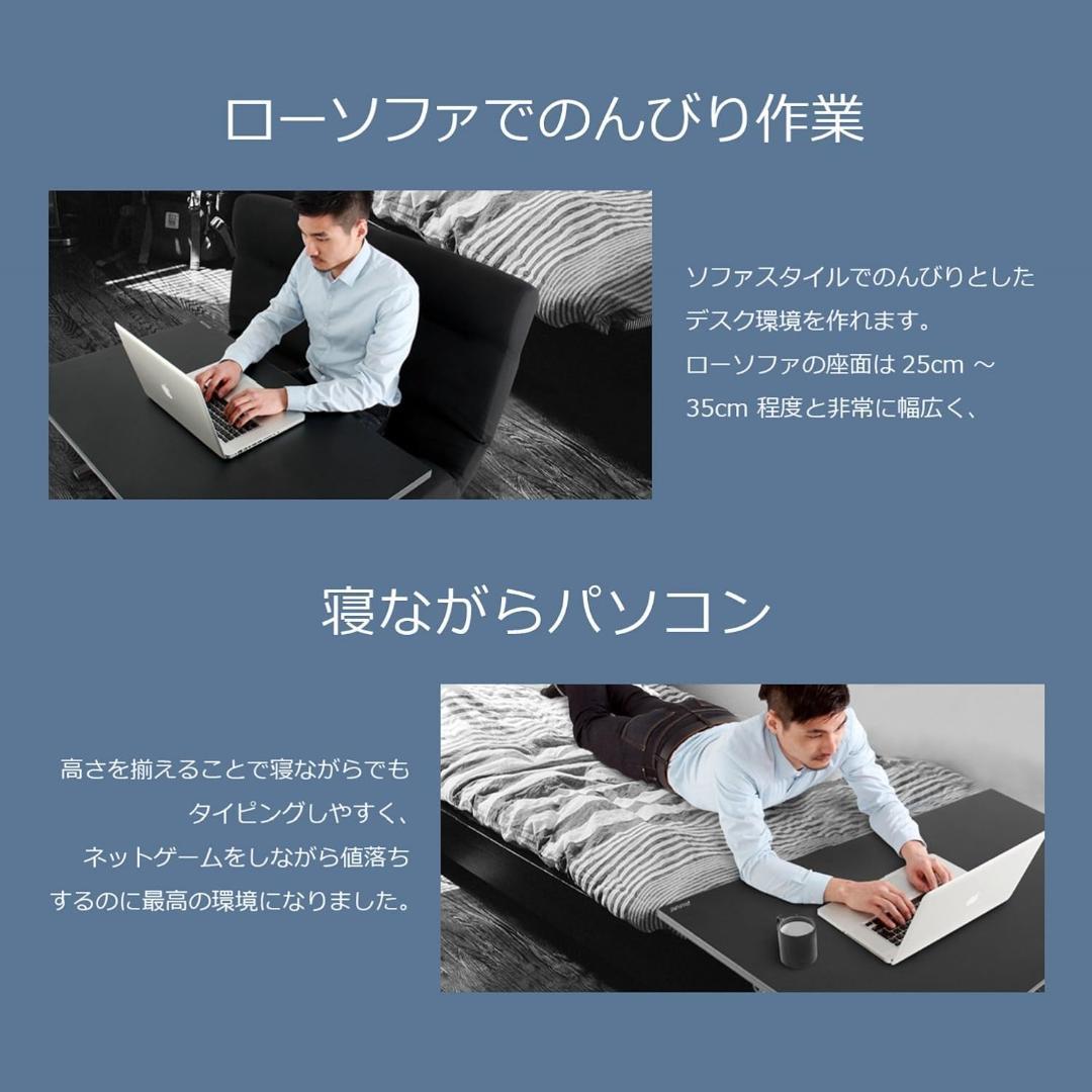 【Bauhutte】昇降式ローデスク BHD-1000L