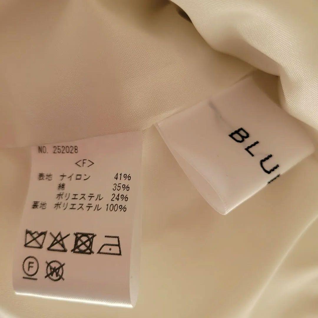 BLUELEA ブルレア Tweedy cardigan Jacket